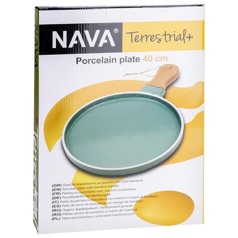 Nava, talerz do serwowania, porcelanowy, Terrestrial, 40-26.5 cm