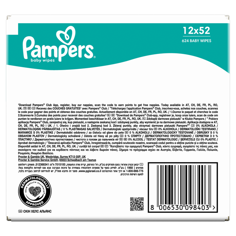 Pampers, Fresh Clean, chusteczki nawilżane dla dzieci, 12-52 szt.