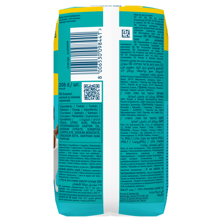 Pampers, Fresh Clean, chusteczki nawilżane dla dzieci, 4-52 szt.