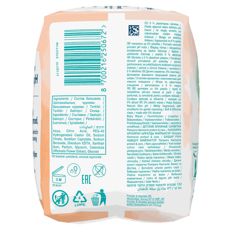 Pampers, Harmonie Protect & Care, chusteczki nawilżane dla dzieci, 3-pack, 132 szt.