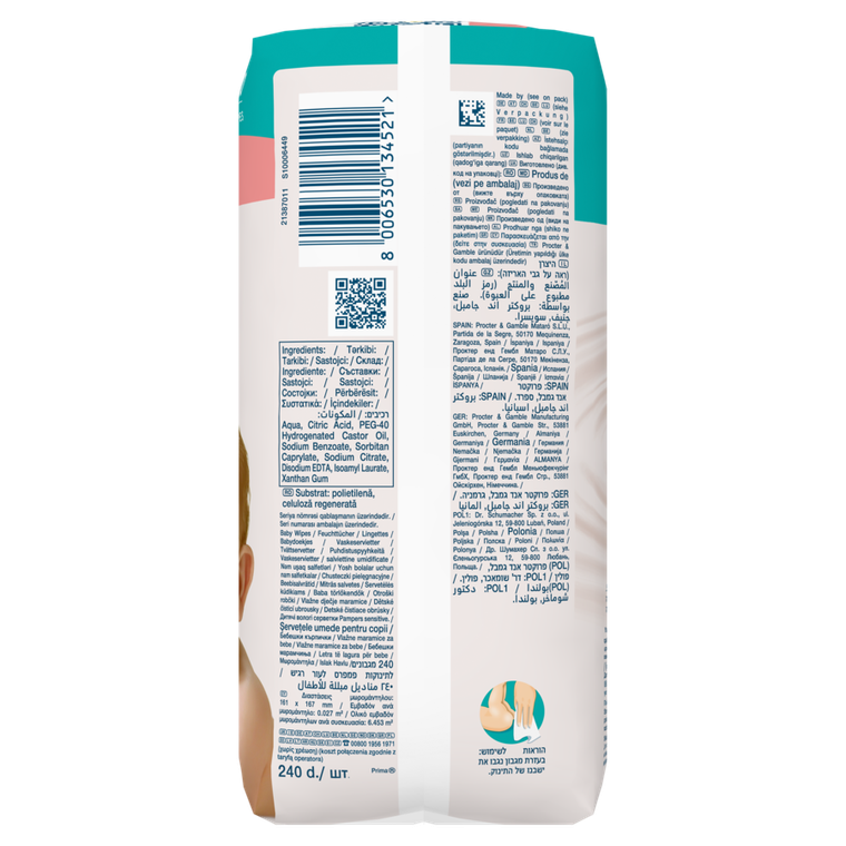 Pampers, Sensitive, chusteczki nawilżane dla dzieci, 3-80 szt.