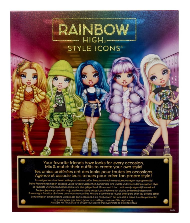 Rainbow High, Poppy, lalka modowa