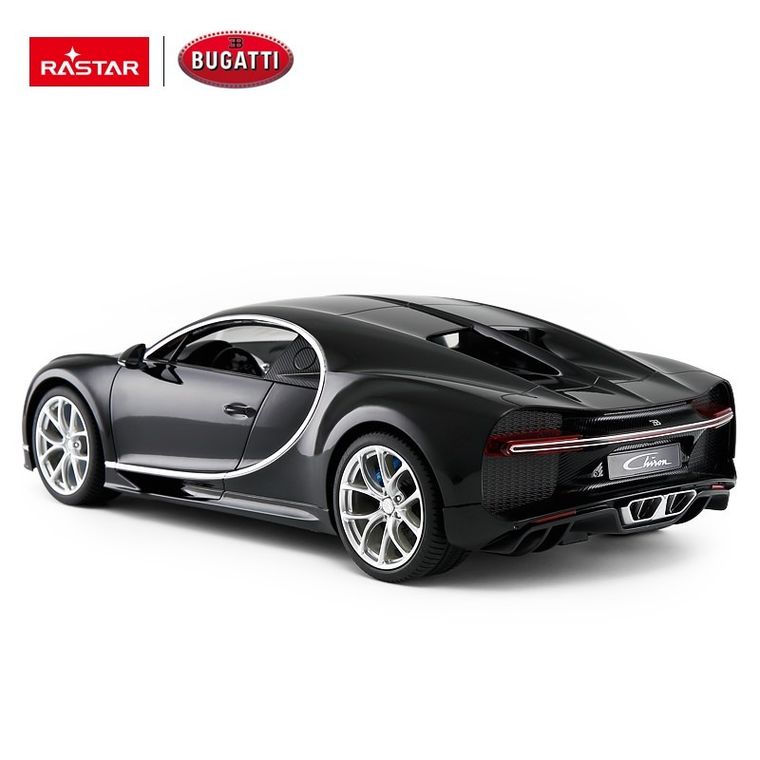 Rastar, Bugatti Chiron, pojazd zdalnie sterowany, 1:14