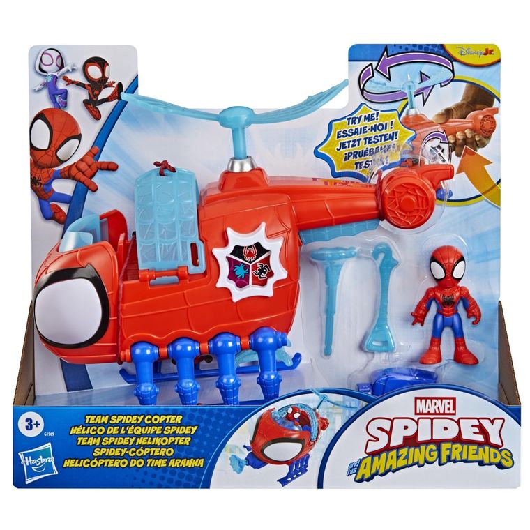 Spidey i Super-Kumple, Spidey i Helikopter Pajęczej Drużyny, zestaw do zabawy