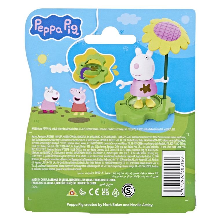 Świnka Peppa, Zabawa w Kałuży, figurka Suzy i akcesoria