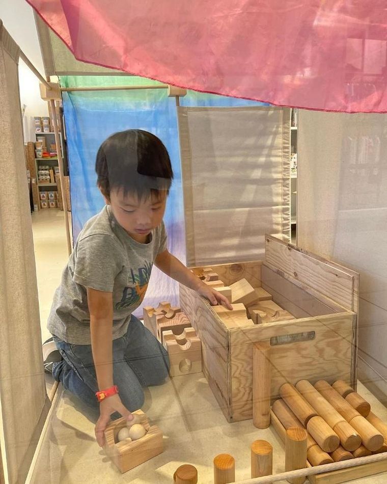 Trigonos, Maxi Trigonos Kernel Kreema, drewniane klocki konstrukcyjnem, 44 elementy