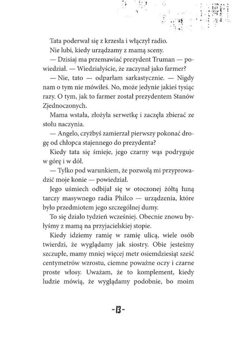 Ulica Strachu. Dziewczyna znikąd