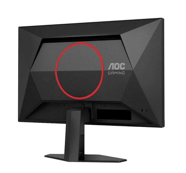 Aoc, monitor, 24G4HRE 23.8" Fast IPS 200Hz HDMIx2 DP