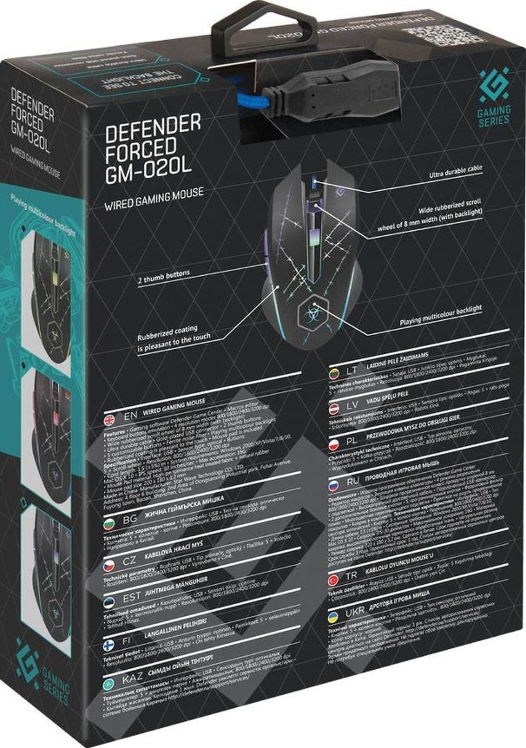 Defender, Forced, mysz przewodowa, Gm-020l 800/1800/2400/3200 Dpi, 6p + podkładka + gra, 52020