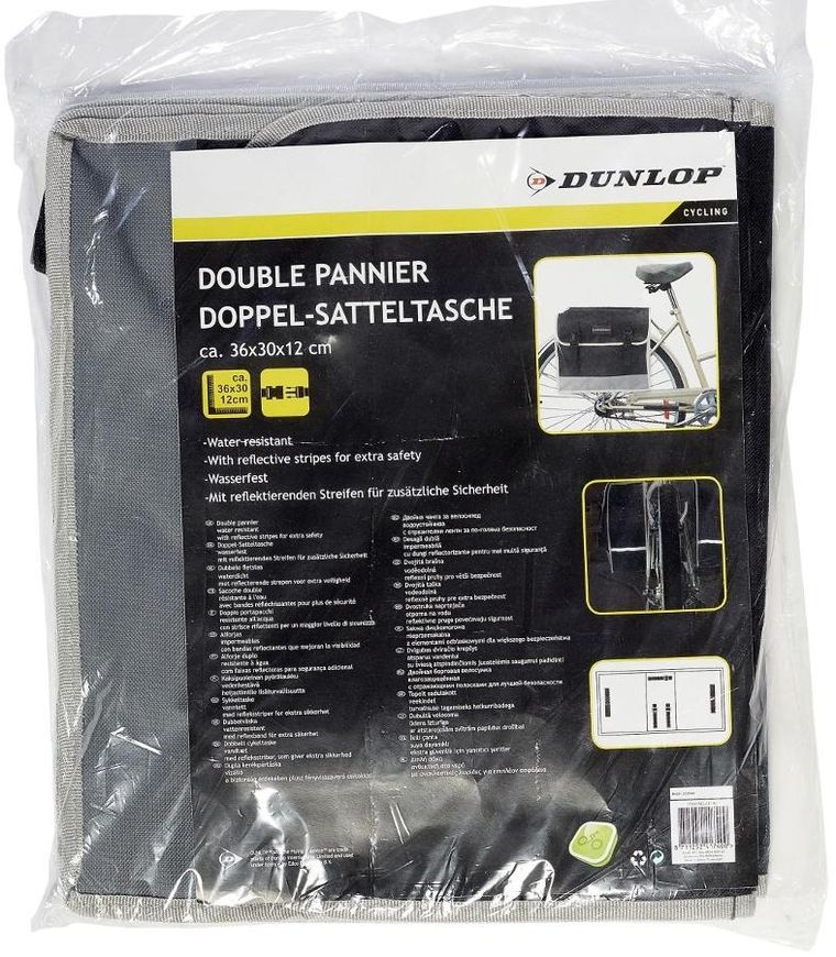 Dunlop, sakwa rowerowa podwójna, na bagażnik, 26l