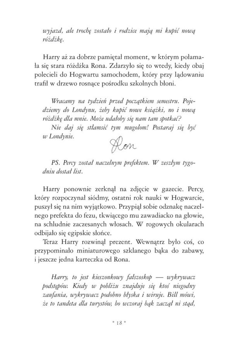 Harry Potter i Więzień Azkabanu