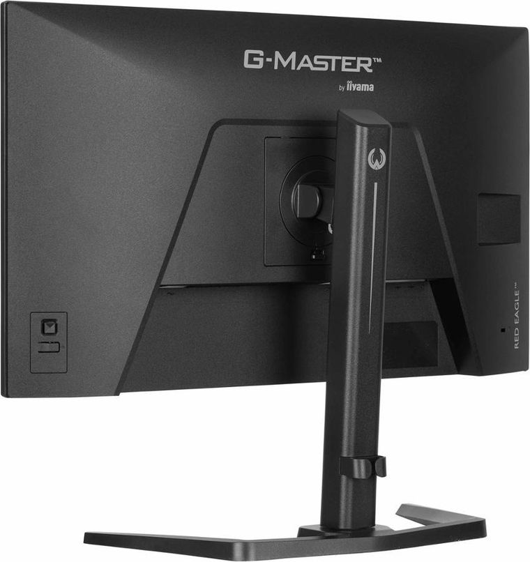 Iiyama, monitor, 27", GB2771QSU-B1, QHD, Fast IPS, 200Hz, 2xUSB 3.2, 2xUSB C, 0,5ms