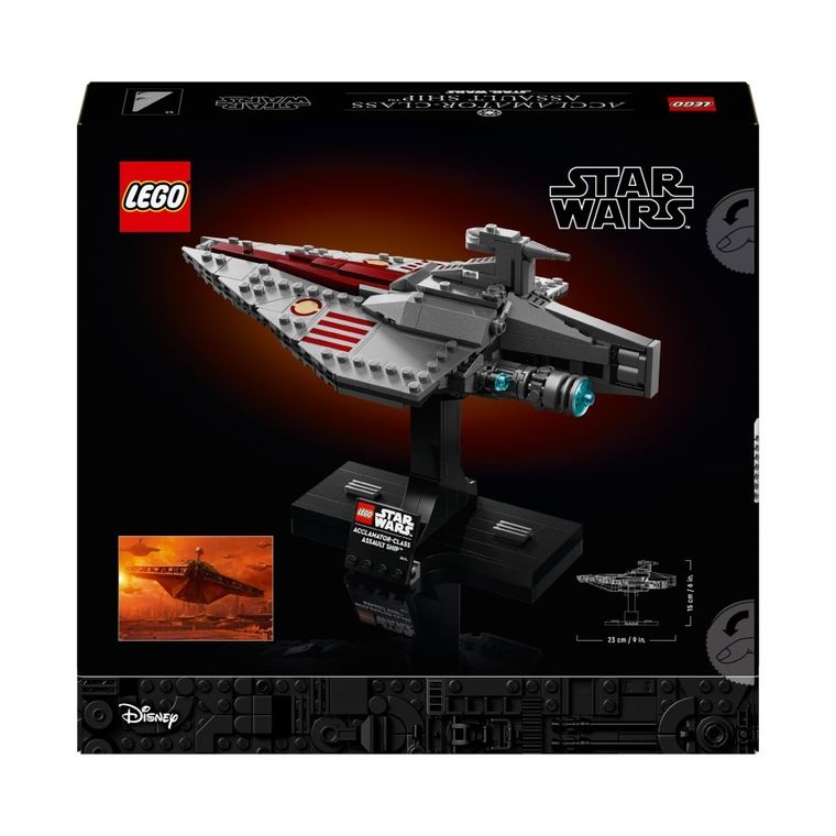 LEGO Star Wars, Krążownik szturmowy typu Acclamator, 75404