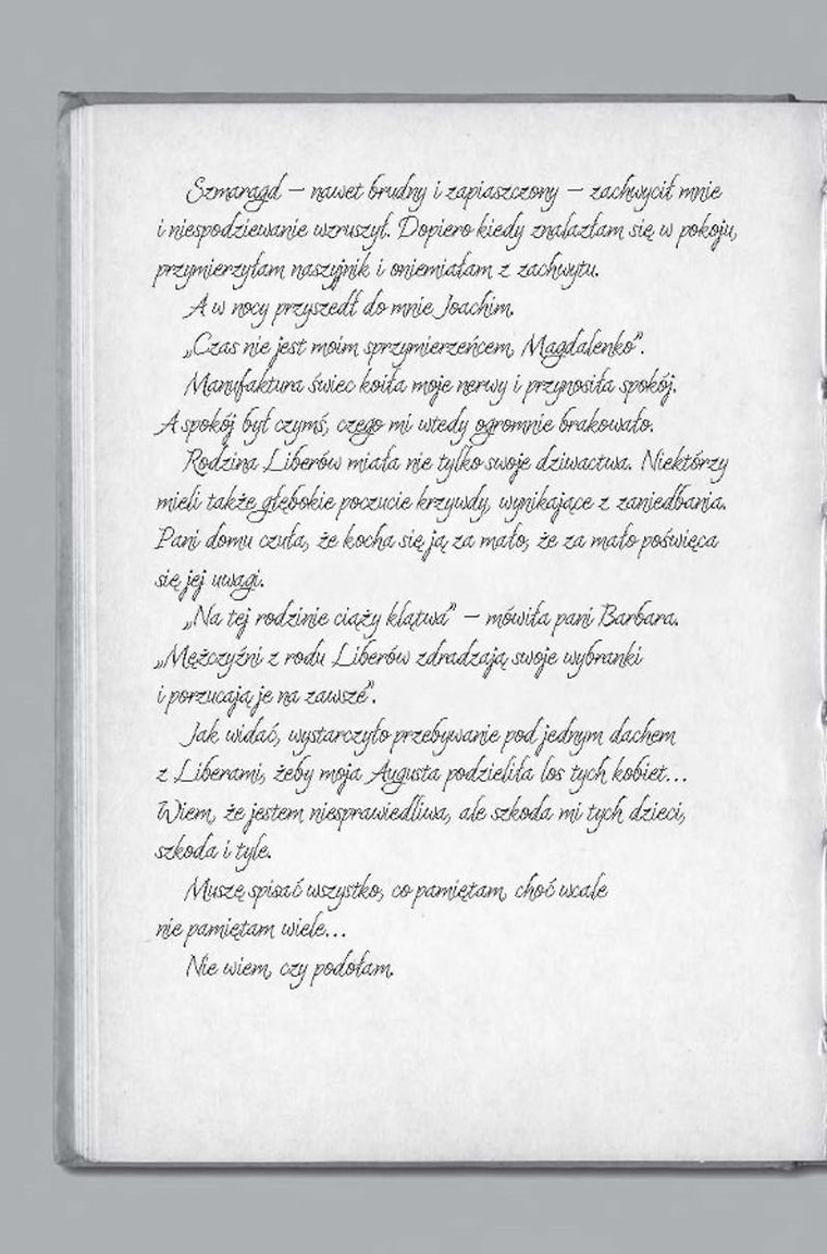 Memory Almost Gone. Tom 2