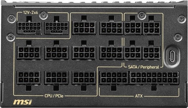 MSI, MEG Ai1600T PCIE5 80+Titanium ATX 3.1, zasilacz, 1600W