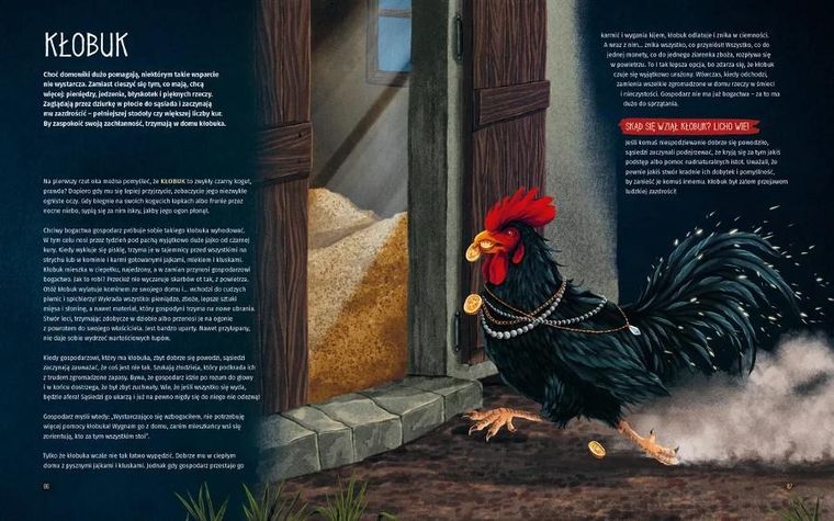 Słowiańskie stwory