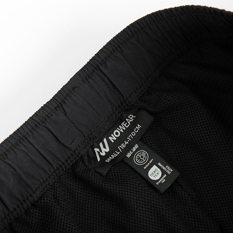 Szybkoschnące spodenki kąpielowe NOWEAR