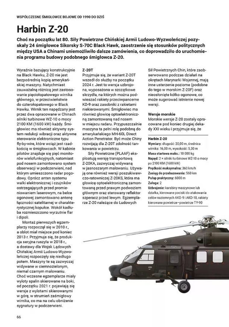 Współczesne śmigłowce bojowe od 1990 do dziś
