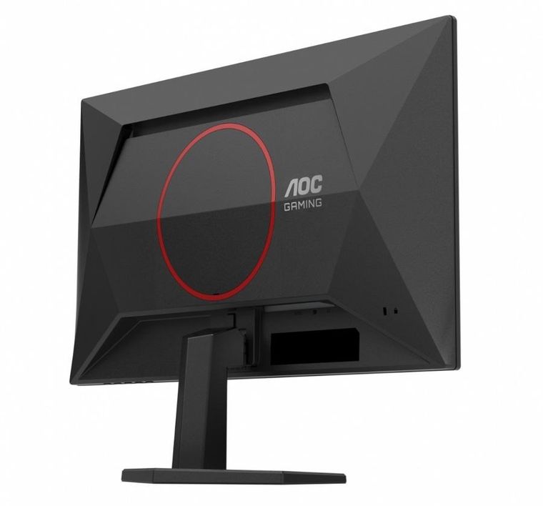 Aoc, monitor, 24.5", 25G42E, 180Hz, Fast IPS, HDMI, DP