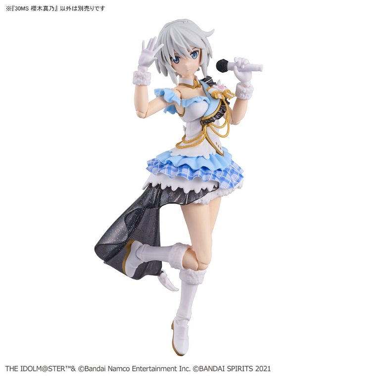 Bandai, 30 Minutes Sisters, The Idolmaster Mano Sakuragi, model kolekcjonerski do składania