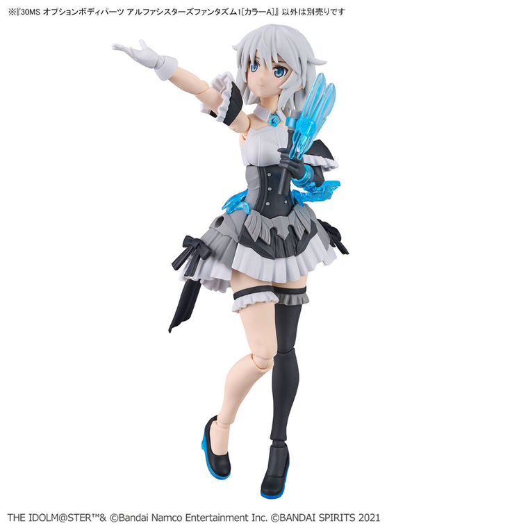 Bandai, 30 Minutes Sisters, The Idolmaster, Option Body Parts, Alpha Sisters Phantasm 1, Color A, dodatkowe elementy do modelu kolekcjonerskiego