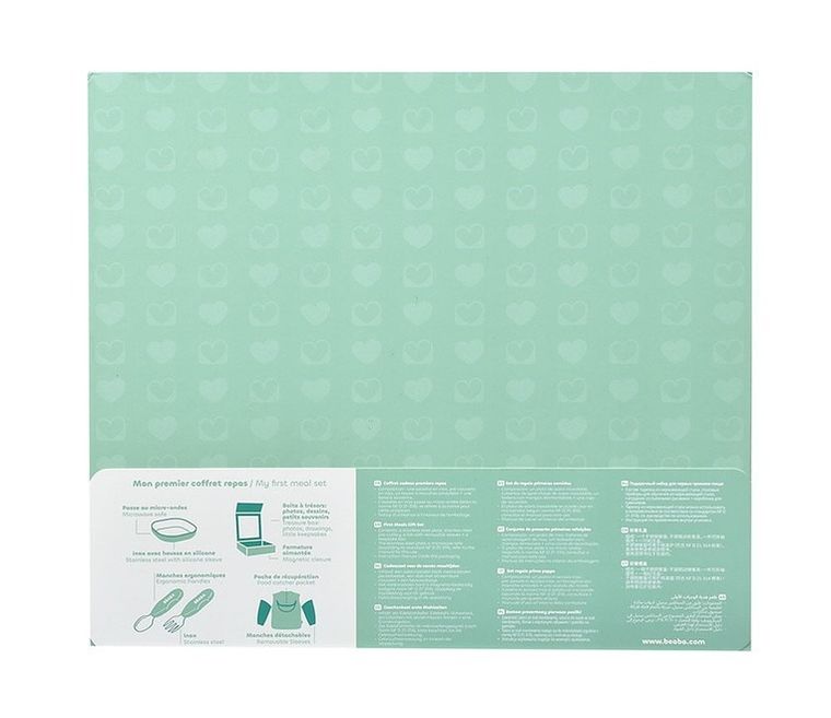 Beaba, First Meals 3w1, zestaw prezentowy: talerzyk + zestaw sztućców + śliniak, sage green