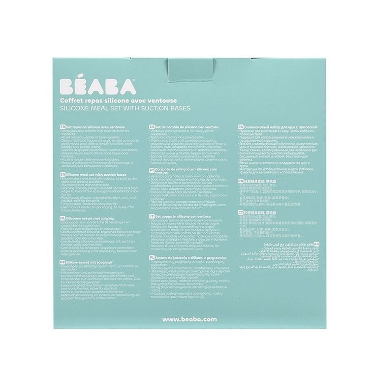 Beaba, komplet naczyń z silikonu z przyssawką, sage green