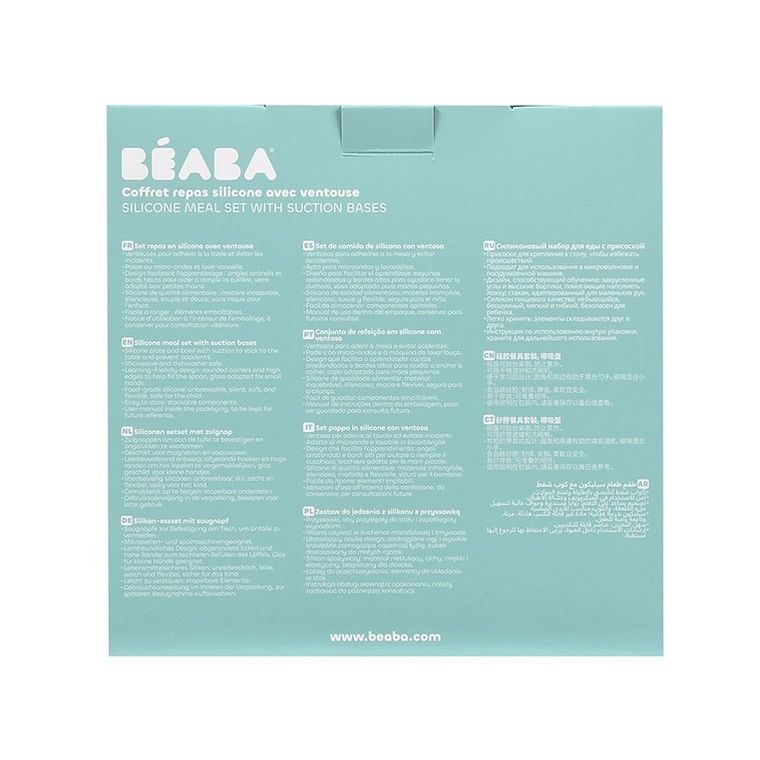 Beaba, komplet naczyń z silikonu z przyssawką, terracotta