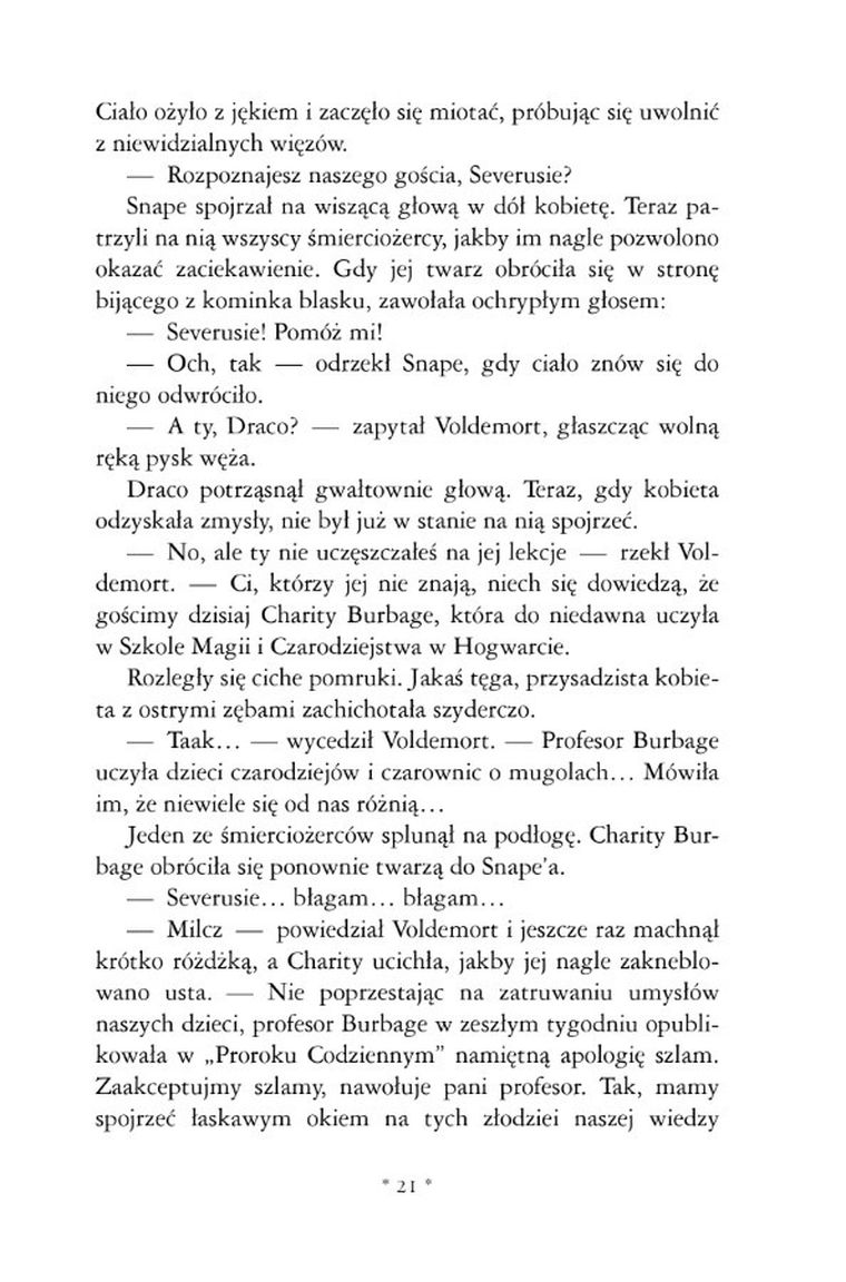 Harry Potter i Insygnia Śmierci