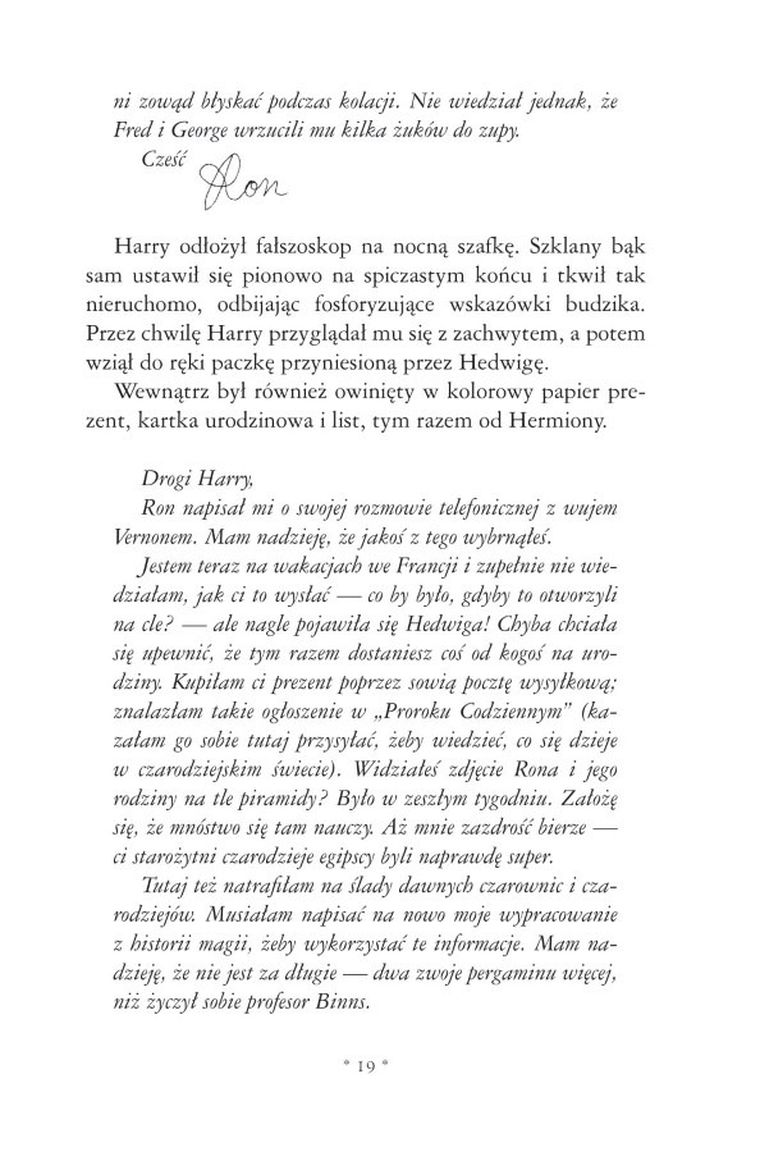 Harry Potter i Więzień Azkabanu