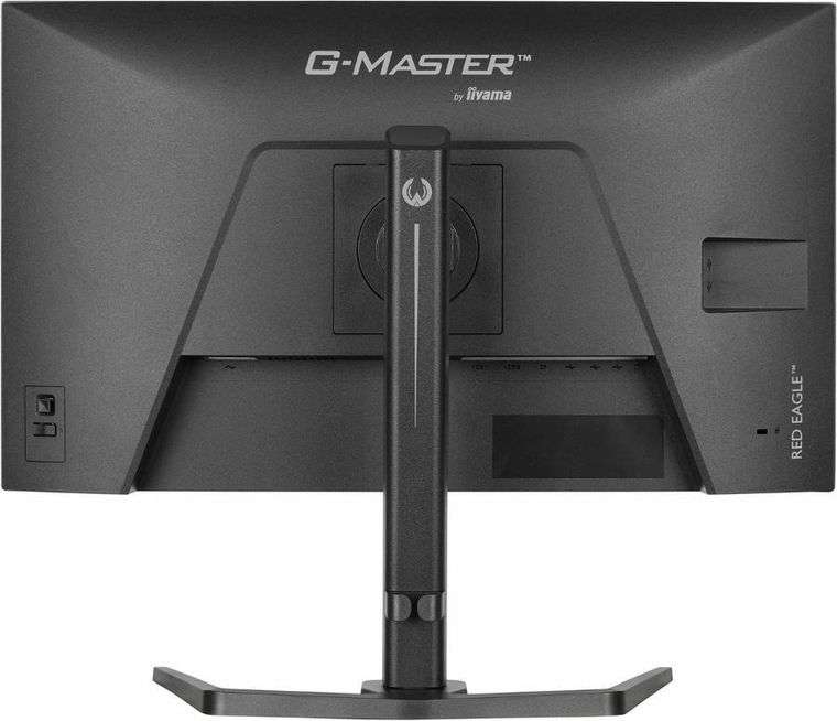 Iiyama, monitor, 27", GB2771QSU-B1, QHD, Fast IPS, 200Hz, 2xUSB 3.2, 2xUSB C, 0,5ms