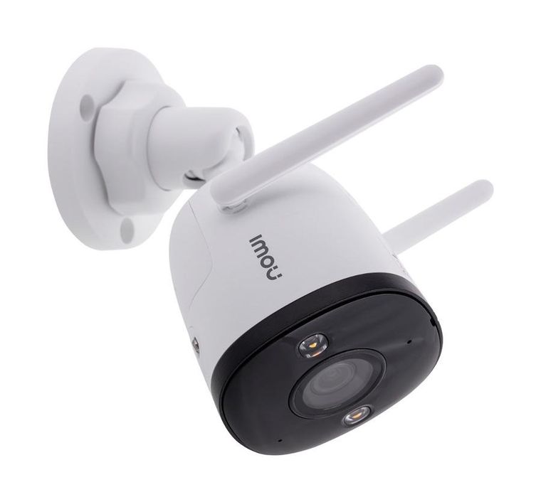Imou, kamera IP do monitoringu, Bullet 3 5MP WiFi