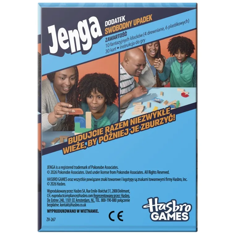 Jenga, Swobodny Upadek, dodatek do gry