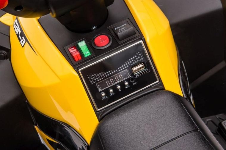 Lean Cars, quad, pojazd na akumulator, HL568, żółty