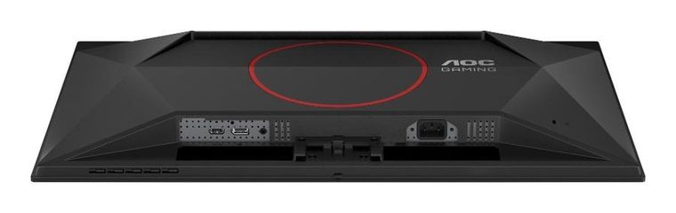 Aoc, monitor, 26.5" Q27G41ZDF QD-OLED 240Hz HDMIx2 DP