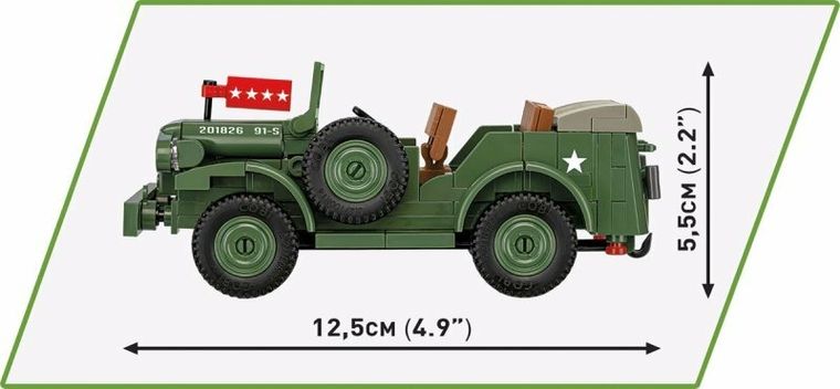 Cobi, Historical Collection WWII, Dodge WC-56 Command Car, 1:35, klocki, 208 elementów