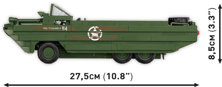 Cobi, Historical Collection WWII, DUKW Amphibia, 1:35, klocki, 508 elementów