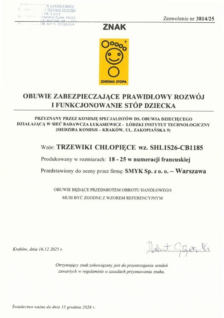 Cool Club, Trzewiki chłopięce, pachnące, brązowe, Zdrowa Stopa, podeszwa Barefoot