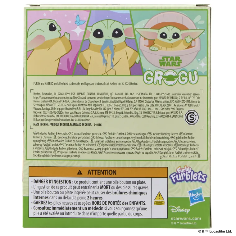Furby, Furbiś Grogu, pluszowa zabawka elektroniczna
