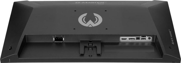 Iiyama, monitor, 23,8", G2441HSU-B1 IPS, FHD, 144Hz, 1ms, 2xUSB, 350cd