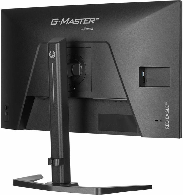 Iiyama, monitor, 27", GB2771QSU-B1, QHD, Fast IPS, 200Hz, 2xUSB 3.2, 2xUSB C, 0,5ms
