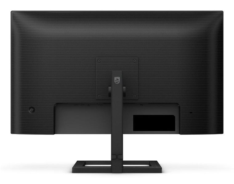 Philips, monitor, LED QHD, 27", E-LINE 27E1N1600AE/00, 100Hz