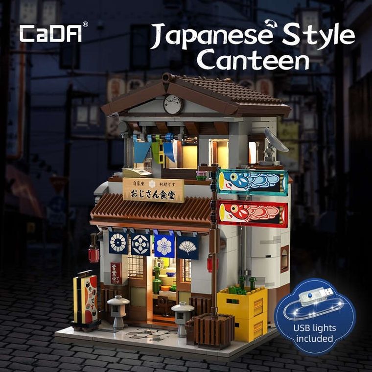 Cada, restauracja japońska, LED, 861 elementów