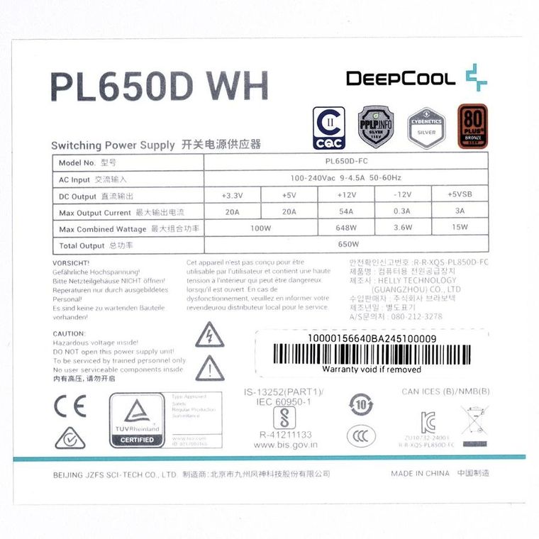 DeepCool, zasilacz, PL650D WH, 650W, Bronze-white