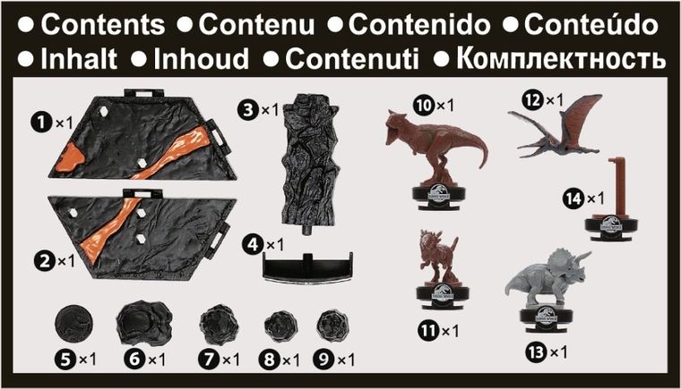 Jurassic World, Volcano Quake, gra zręcznościowa