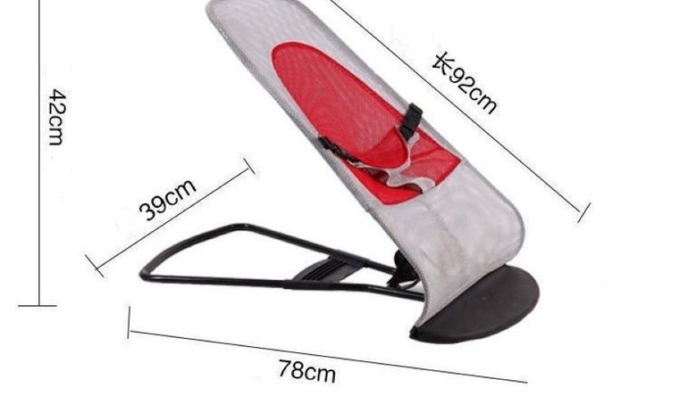 Leżaczek, bujaczek, szary