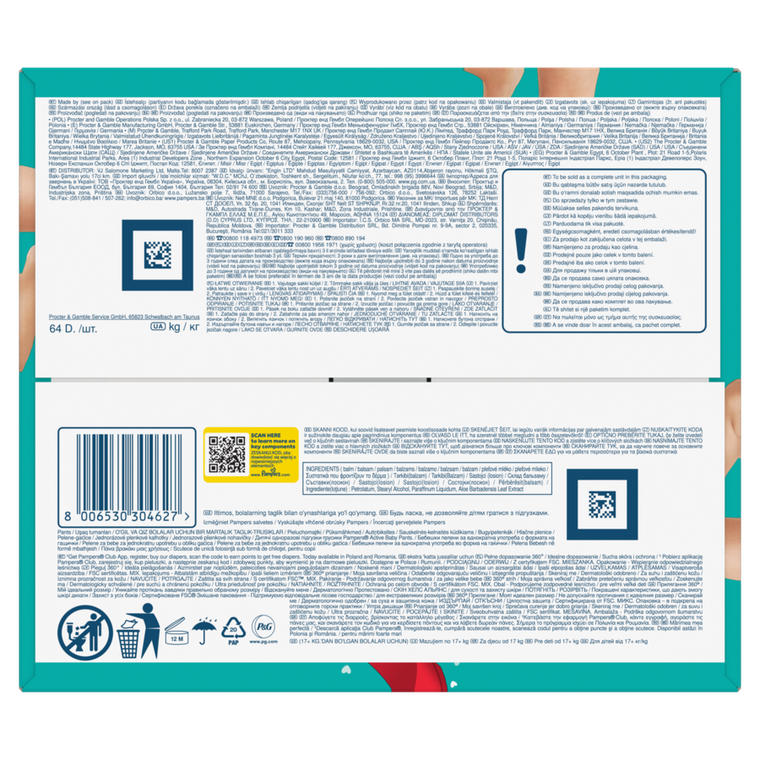 Pampers, Active Baby, pieluchomajtki, rozmiar 8, 17+ kg, 64 szt.