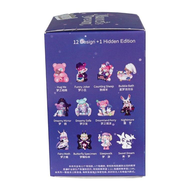 Pop Top, Nanci, Sen Nancy, figurka kolekcjonerska, 1 szt.