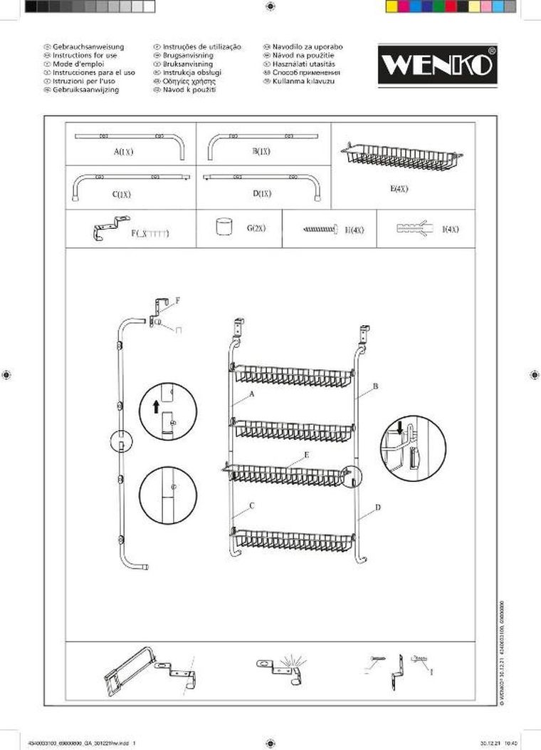 Wenko, półka z koszykami, montaż na drzwi, stal chromowana