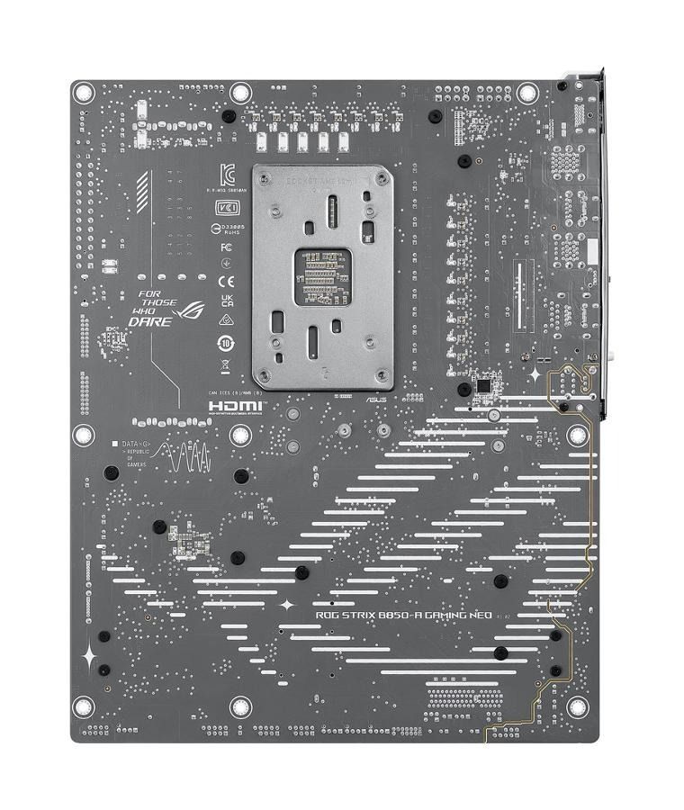 Asus, płyta główna, ROG STRIX B850-A GAMING NEO